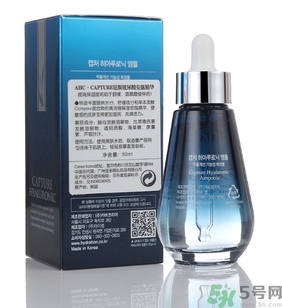 ahc面膜有熒光劑激素嗎？ahc有熒光劑嗎？