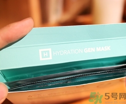 ahc冰涼鎮(zhèn)定竹子面膜怎么樣?好用嗎? ahc冰涼鎮(zhèn)定竹子面膜怎么樣?好用嗎?