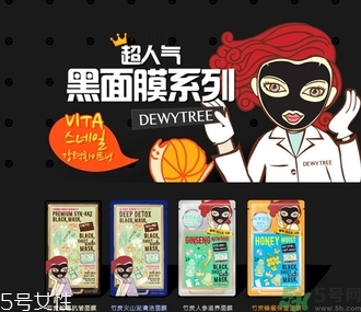 自然晨露是什么牌子？dewytree自然晨露在韓國(guó)什么檔次？