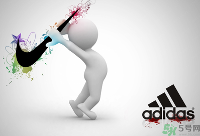 耐克和阿迪達斯哪個好？耐克和阿迪達斯哪個質量好？