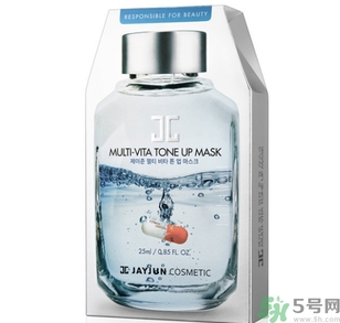 jayjun維他命藥丸能量面膜怎么樣？jayjun維他命藥丸面膜好用嗎？