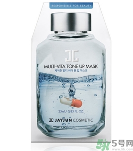 jayjun維他命藥丸能量面膜多少錢？jayjun藥丸面膜一盒多少片？