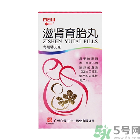 吃滋腎育胎丸大便變黑是怎么回事?吃滋腎育胎丸大便變黑么? 吃滋腎育胎丸大便變黑是怎么回事?吃滋腎育胎丸大便變黑么?