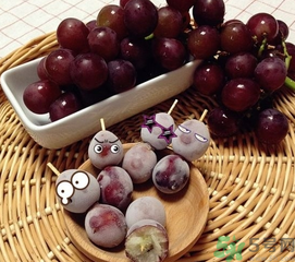 吃葡萄不吐葡萄皮好嗎？葡萄皮的功效與作用