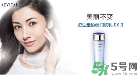 資生堂悅薇系列適合多大年紀(jì)用?資生堂悅薇適合年齡 資生堂悅薇系列適合多大年紀(jì)用?資生堂悅薇適合年齡