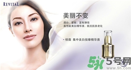 資生堂悅薇系列適合多大年紀(jì)用?資生堂悅薇適合年齡 資生堂悅薇系列適合多大年紀(jì)用?資生堂悅薇適合年齡