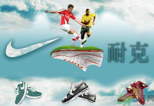 阿迪達(dá)斯和耐克鞋碼一樣嗎？耐克和阿迪達(dá)斯的尺碼一樣嗎？