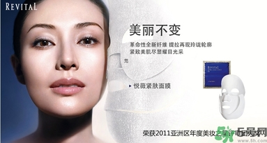 資生堂悅薇系列適合多大年紀(jì)用?資生堂悅薇適合年齡 資生堂悅薇系列適合多大年紀(jì)用?資生堂悅薇適合年齡