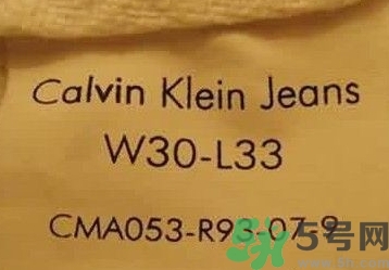 ck牛仔褲真假怎么辨別?ck牛仔褲真假鑒別圖 ck牛仔褲真假怎么辨別?ck牛仔褲真假鑒別圖