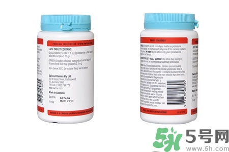 swisse維骨力可以長期吃嗎？swisse維骨力怎么吃？