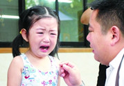 孩子哭鬧不止怎么辦？孩子哭鬧怎么管教？
