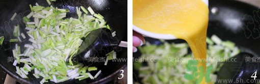 韭黃是發(fā)物嗎？手術(shù)后可以吃韭黃嗎？