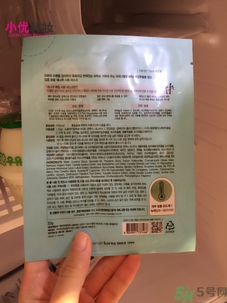 ahc竹子面膜真假怎么辨別?ahc竹子面膜真假鑒別圖 ahc竹子面膜真假怎么辨別?ahc竹子面膜真假鑒別圖