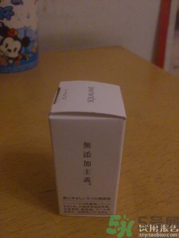 haba鯊烷精純美容油多少錢?