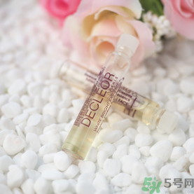 Decleor思妍麗美白瑩亮精華液怎么樣？思妍麗VC精華液怎么樣