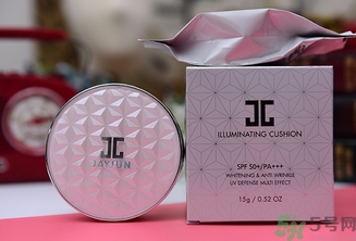 jayjun水光氣墊霜怎么樣？jayjun氣墊好用嗎？