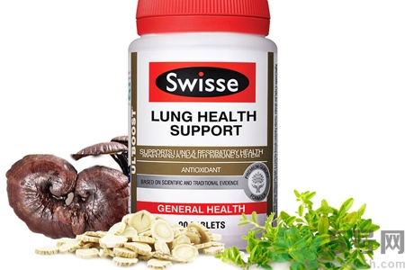 swisse清肺靈怎么樣？swisse清肺靈的功效作用