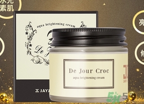 jayjun水光素顏霜怎么用？jayjun鱷魚(yú)霜使用方法