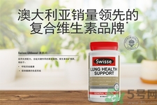 swisse清肺靈有副作用嗎？swisse清肺靈孕婦可以吃嗎？