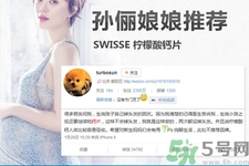 swisse鈣片怎么吃？swisse鈣片可以長期吃嗎？