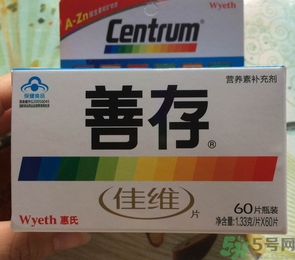 善存r佳維片怎么吃?善存r佳維片服用方法 善存r佳維片怎么吃?善存r佳維片服用方法