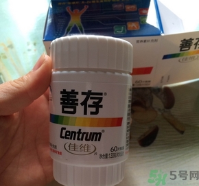 善存r佳維片怎么吃?善存r佳維片服用方法 善存r佳維片怎么吃?善存r佳維片服用方法