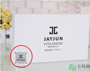 jayjun美白粉害人嗎？jayjun美白粉真假辨別