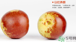 晚上吃冬棗會(huì)胖嗎？晚上吃冬棗好嗎？