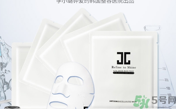 jayjun人皮面膜怎么樣？jayjun胎盤面膜好用嗎？