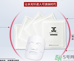 jayjun人皮面膜怎么樣？jayjun胎盤面膜好用嗎？