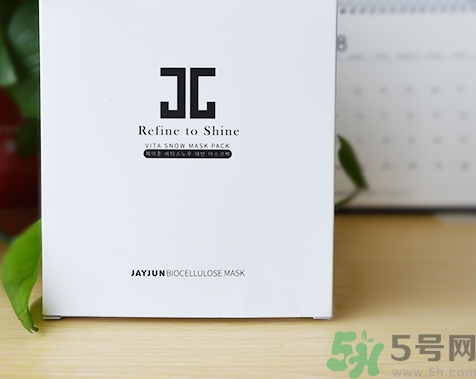 jayjun胎盤(pán)素面膜多少錢(qián)？jayjun人皮面膜價(jià)格