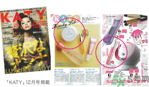 RACNE面霜好用嗎？RACNE面霜怎么樣？