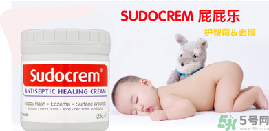 Sudocrem屁屁霜怎么用？sudocrem屁屁霜初生寶寶能用嗎？