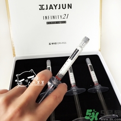 jayjun超聲刀面霜怎么樣？jayjun涂抹式超聲刀祛皺精華好用嗎？