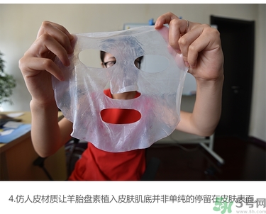 jayjun人皮面膜怎么用？jayjun胎盤素面膜用法