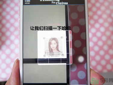 jayjun水光素顏霜多少錢？jayjun鱷魚霜真假？