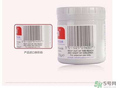 Sudocrem屁屁霜怎么用？sudocrem屁屁霜初生寶寶能用嗎？