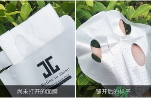 jayjun人皮面膜怎么樣？jayjun胎盤面膜好用嗎？