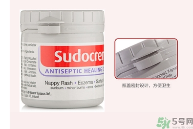Sudocrem屁屁霜怎么用？sudocrem屁屁霜初生寶寶能用嗎？