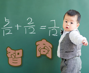 胎兒智商由誰(shuí)決定？胎兒智商與什么有關(guān)