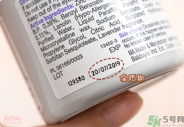 Sudocrem屁屁霜怎么用？sudocrem屁屁霜初生寶寶能用嗎？