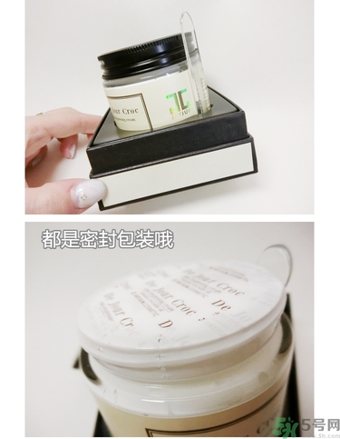 jayjun水光素顏霜怎么用？jayjun鱷魚(yú)霜使用方法