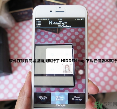 jayjun水光素顏霜多少錢？jayjun鱷魚霜真假？