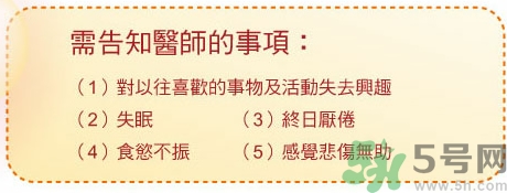 骨關節(jié)炎能治好嗎？骨關節(jié)炎平時注意事項