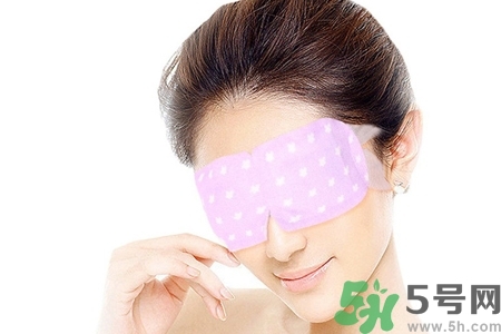 蒸汽眼罩幾天用一次？蒸汽眼罩可以戴一夜嗎？