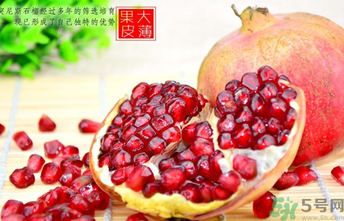 突尼斯石榴好吃嗎？突尼斯軟籽石榴好吃嗎？
