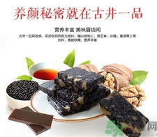 阿膠可以放冰箱保存嗎?阿膠糕可以放在冰箱里嗎? 阿膠可以放冰箱保存嗎?阿膠糕可以放在冰箱里嗎?