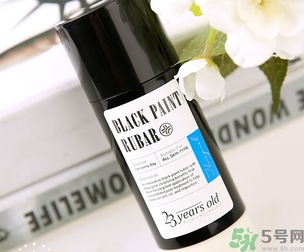 23years old去黑頭潔面棒多少錢？23years old去黑頭潔面棒使用方法