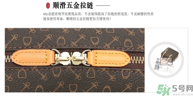 why包包真假怎么辨別?why包包真假鑒別圖 why包包真假怎么辨別?why包包真假鑒別圖