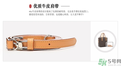 why包包真假怎么辨別?why包包真假鑒別圖 why包包真假怎么辨別?why包包真假鑒別圖